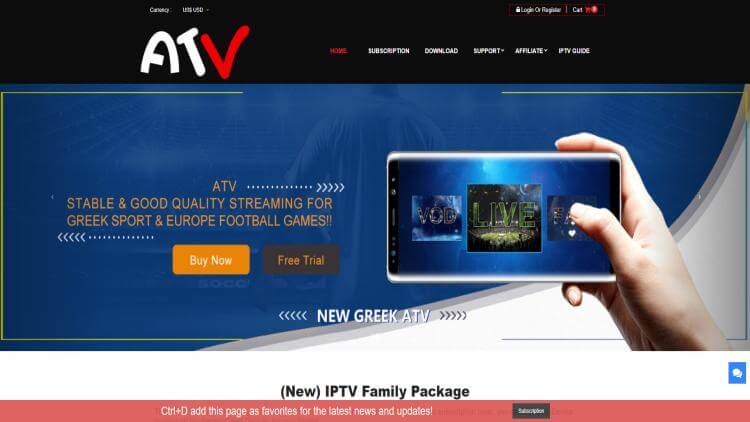 atv iptv shop